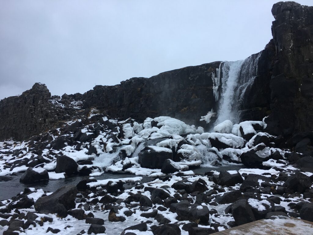 La cascade d'Öxarárfoss